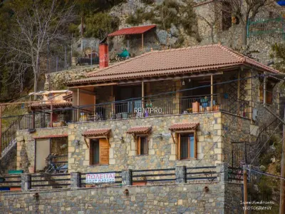 Detached House For Sale Sparti     Megali Vrisi 